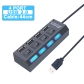 2.0 USB 4 port