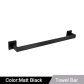 MB Towel bar