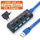 3.0USB 4port with EU