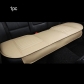 1pc Rear Beige