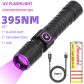 395UV FLASHLIGHT SET