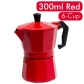 Red 6-Cup