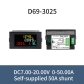 D69-3025 50A self