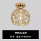 Gold ceiling lamp