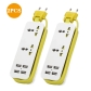 WN-2AC 4USB  2PCS