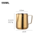 550ml gold