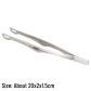 Only 1PC Food Tongs