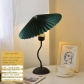 C-type desk lamp