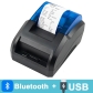 USB BT