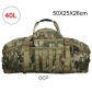 40L Multicam