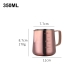 350ml rose gold