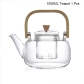 1000Ml Teapot(1pcs)