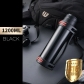 1200ML Black