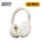 H2PRO-WHITE