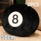 50CM-2PCS