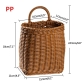 E Storage Basket