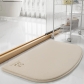 Beige Bath Mat