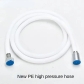 PE plastic hose