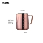 550ml rose gold