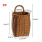 D Storage Basket