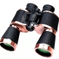 20X50 binoculars