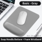 gray mouse pad