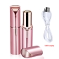 Rose gold-USB