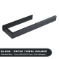 Black Towel Holder