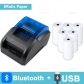 USB BT Add 6 Rolls