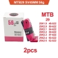 MTB 29 56g 2pcs