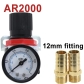 AR2000 w BT 12mm