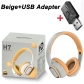 Beige With Adapter