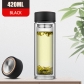 Black 420ml