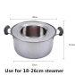 30cm steamer pot