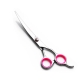 Up Curvede scissors