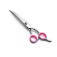 Down Curved scissors