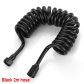 Black 2m hose