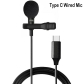 Type C Wired Mic