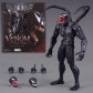 18CM SHF Venom