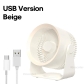 USB Beige