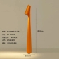 35cm-Orange