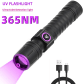 365UV FLASHLIGHT