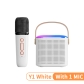 White With 1 MIC