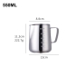 550ml silver