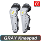 Gray Knee Pad