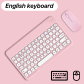 English set