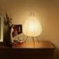 Rice Paper Lamp