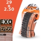 29x2.50 EXO TR Y