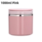 Pink-1000ml