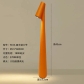 45cm-Orange